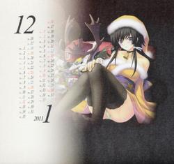 Forum Image: http://img220.imagevenue.com/loc1127/th_710805462_DecembertoNewYears_122_1127lo.jpg