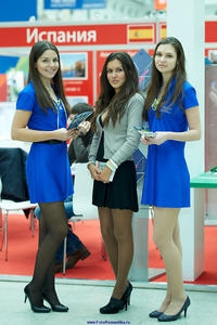 Russian hostesses in pantyhose